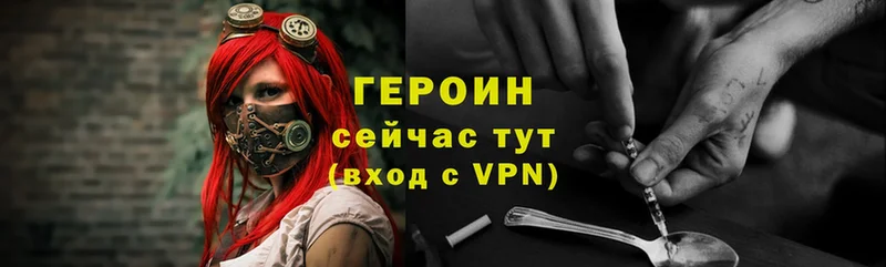 Где можно купить наркотики Мураши A PVP  Бошки Шишки  Меф мяу мяу  Гашиш 